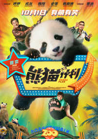 国产精品护士白丝一区av